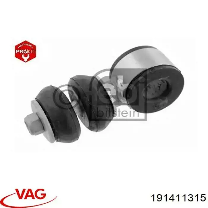 Амортизаційна стійка VAG 191411315 ціна, від 5.35 USD