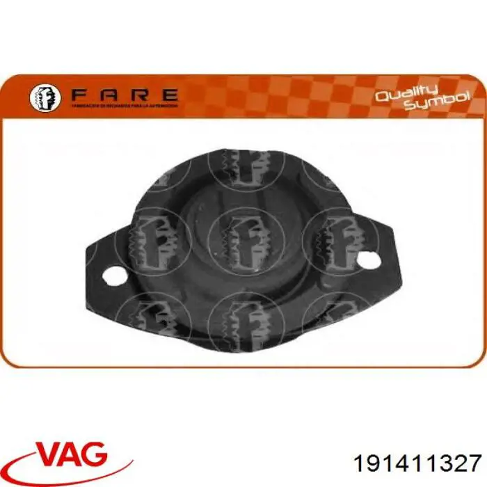 Втулка стійки переднього стабілізатора VAG 191411327 ціна, від 1.21 USD