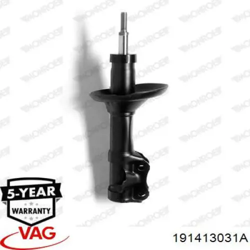 Амортизатор передній 191413031A VAG