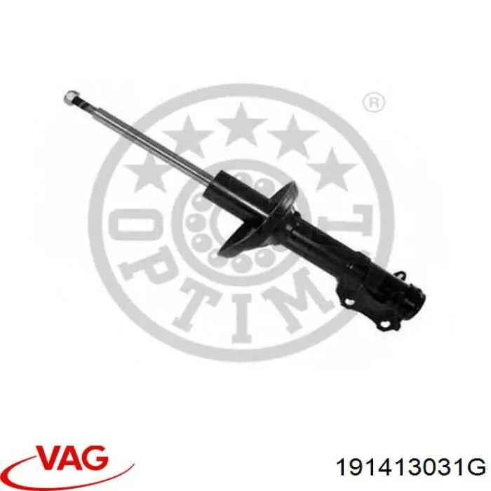 Амортизатор передній 191413031G VAG