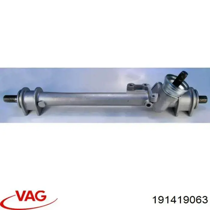 Кермова рейка VAG 191419063