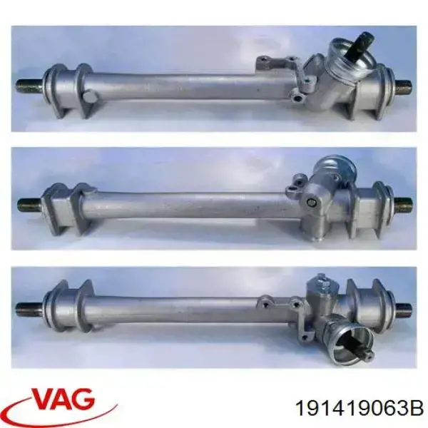 Купити 191419063B VAG Рульова рейка