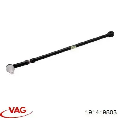 Тяга рульова в зборі, ліва VAG 191419803 ціна, від 16.36 USD