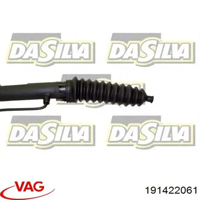 Купити AVL002 WAT Рульова рейка
