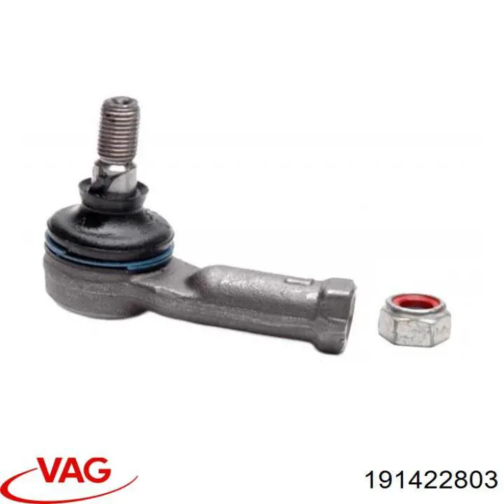 191422803 VAG Тяги кермові