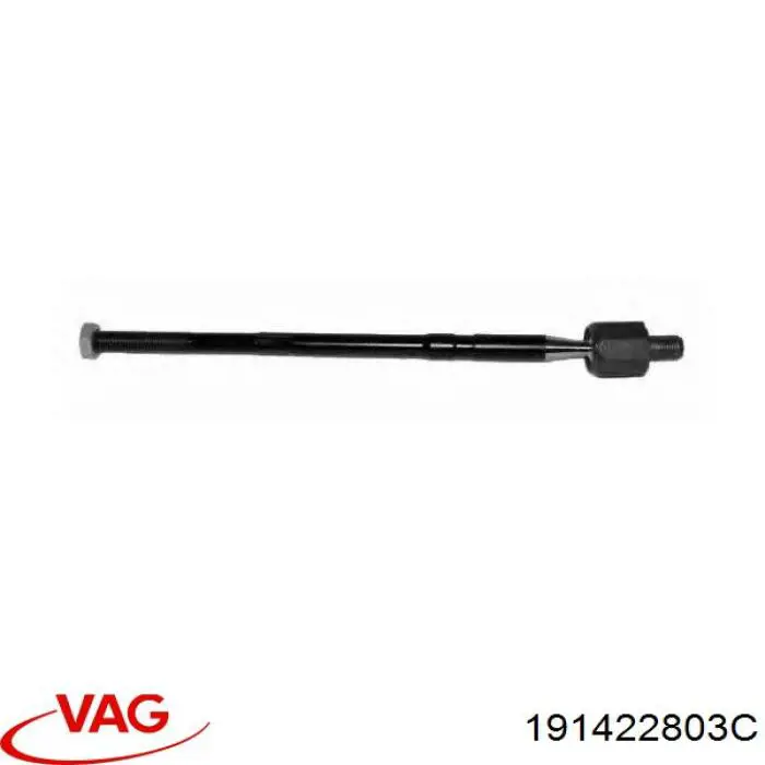 191422803C VAG Тяга рульова в зборі, ліва