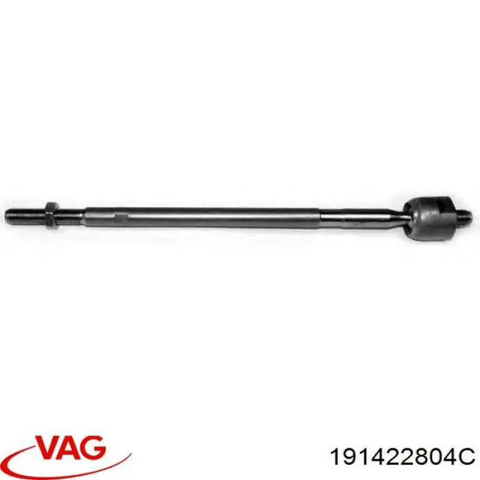 191422804C VAG Тяга рульова в зборі, права
