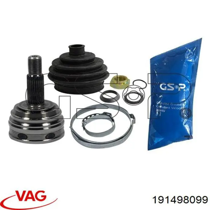 Граната колісна VAG 191498099 ціна, від 25.02 USD