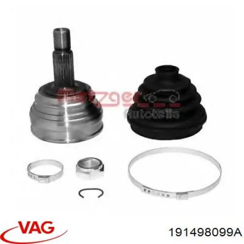 Граната колісна VAG 191498099A ціна, від 30.97 USD