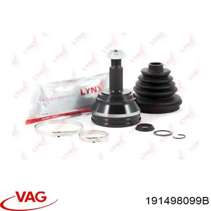 Граната колісна VAG 191498099B ціна, від 28.18 USD