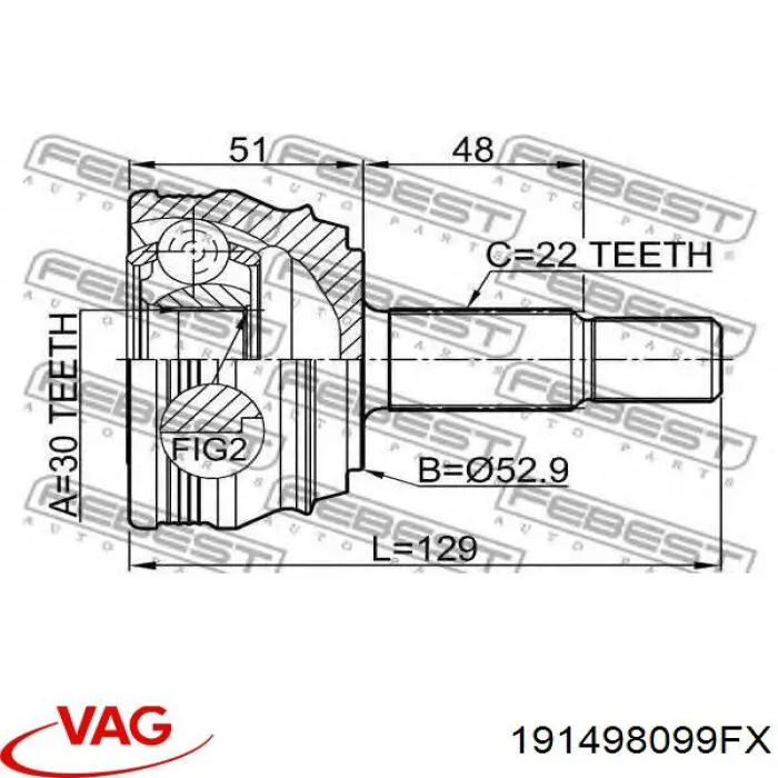 Граната колісна VAG 191498099FX ціна, від 25.11 USD