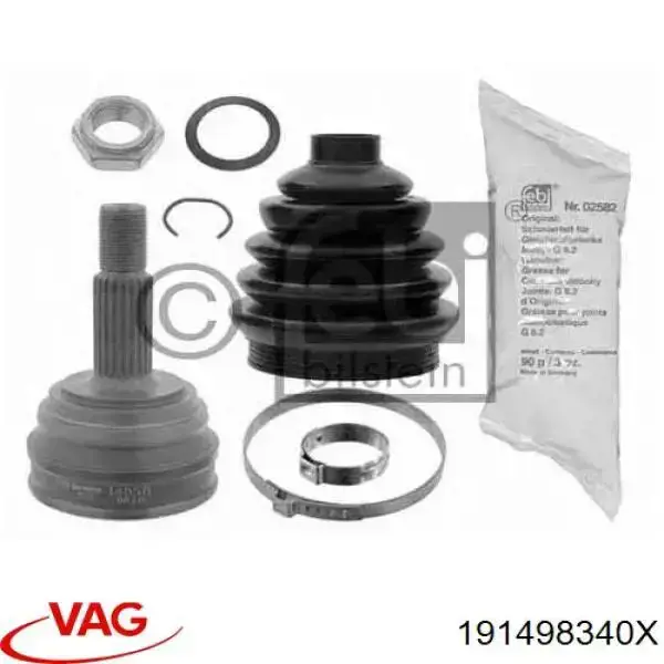 Граната колісна VAG 191498340X ціна, від 20.68 USD