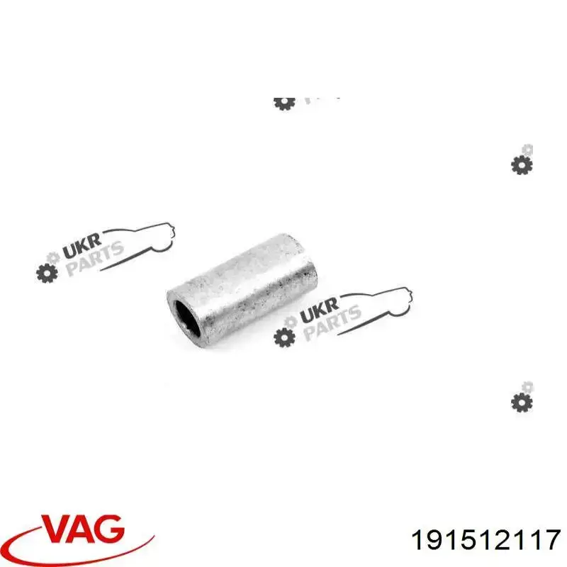 Купити 191512117 VAG 