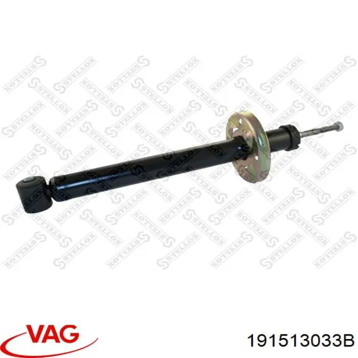 Амортизатор задній 191513033B VAG