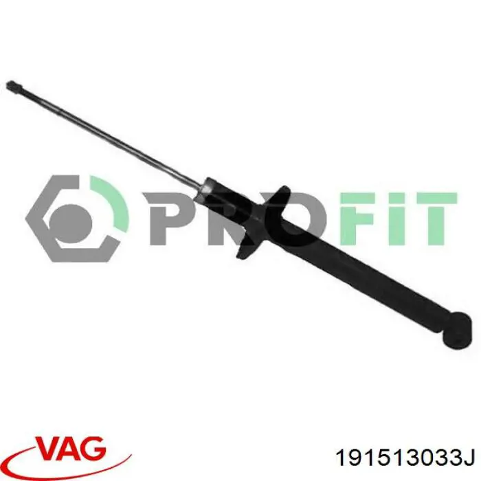 Амортизатор задній VAG 191513033J ціна, від 18.78 USD