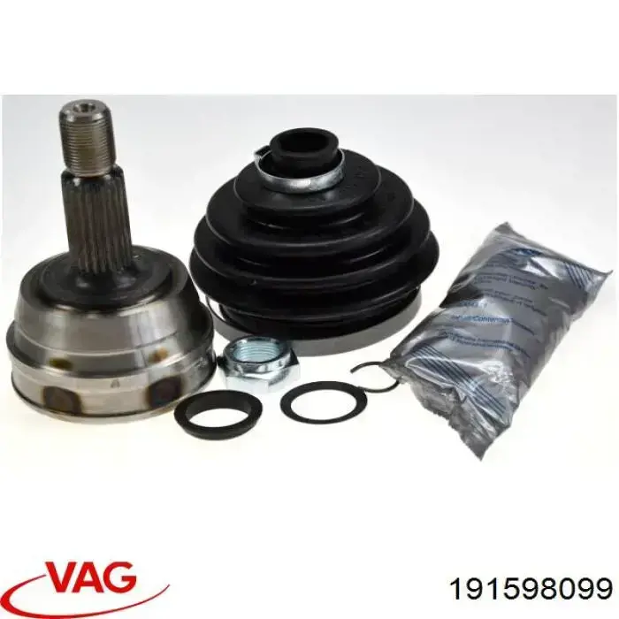 191598099 VAG Граната зовнішня