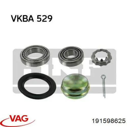 Підшипник задньої ступиці 191598625 VAG