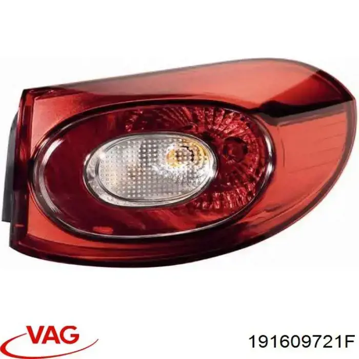 Гальмо стоянкове VAG 191609721F