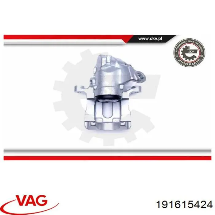 Супорт задній правий 191615424 VAG
