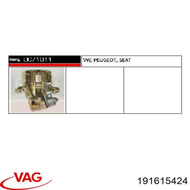 Супорт гальмівний задній правий VAG 191615424 ціна, від 63.20 USD