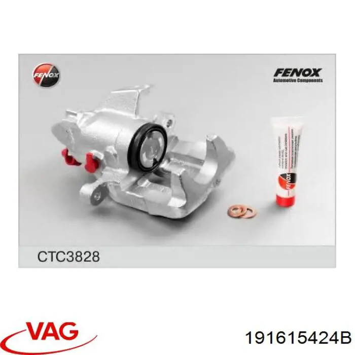 Супорт гальмівний задній правий VAG 191615424B ціна, від 63.85 USD