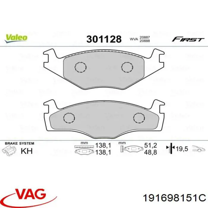 Тормозні колодки VAG 191698151C