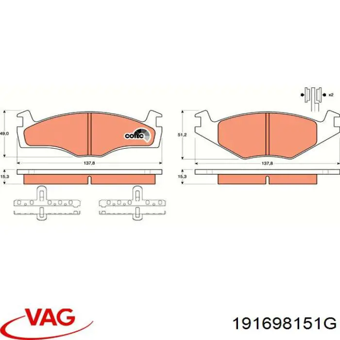 Гальмівні колодки VAG 191698151G ціна, від 12.52 USD