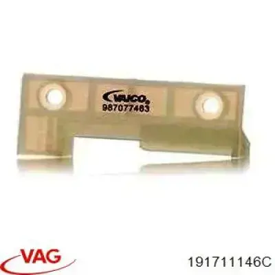 Ремкомплект куліси перемикання передач VAG 191711146C ціна, від 0.94 USD