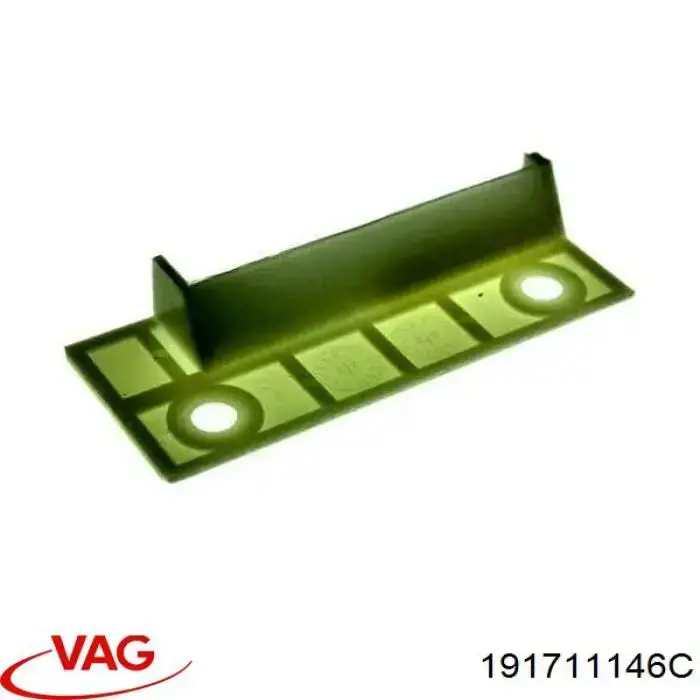 Ремкомплект куліси перемикання передач VAG 191711146C