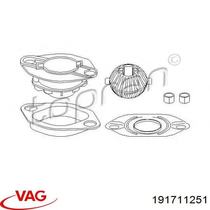Ремкомплект куліси перемикання передач VAG 191711251 ціна, від 2.82 USD