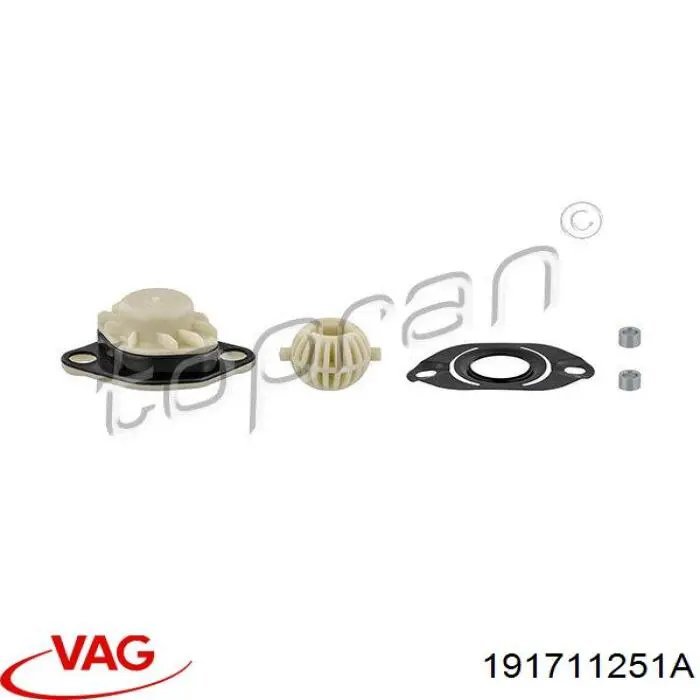 Ремкомплект куліси перемикання передач VAG 191711251A ціна, від 2.72 USD