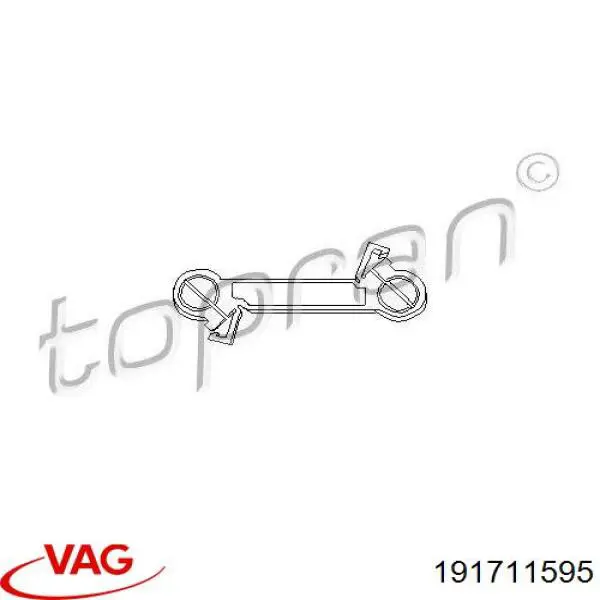 Вилка перемикання передач КПП VAG 191711595 ціна, від 0.88 USD