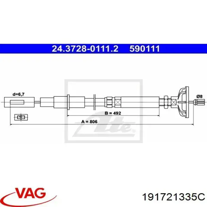 Трос зчеплення VAG 191721335C ціна, від 6.26 USD