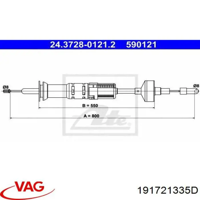 Трос зчеплення 191721335D VAG