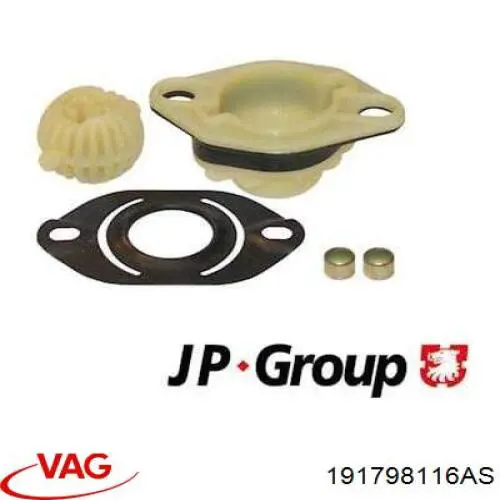 Ремкомплект куліси перемикання передач VAG 191798116AS ціна, від 2.57 USD