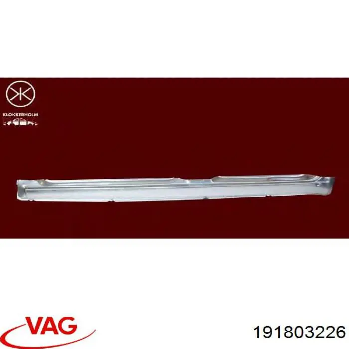 Підсилювач порога правий VAG 191803226 ціна, від 32.09 USD