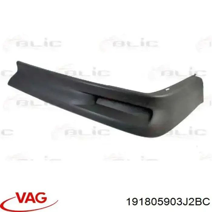 Спойлер переднього бампера, лівий VAG 191805903J2BC ціна, від 11.38 USD