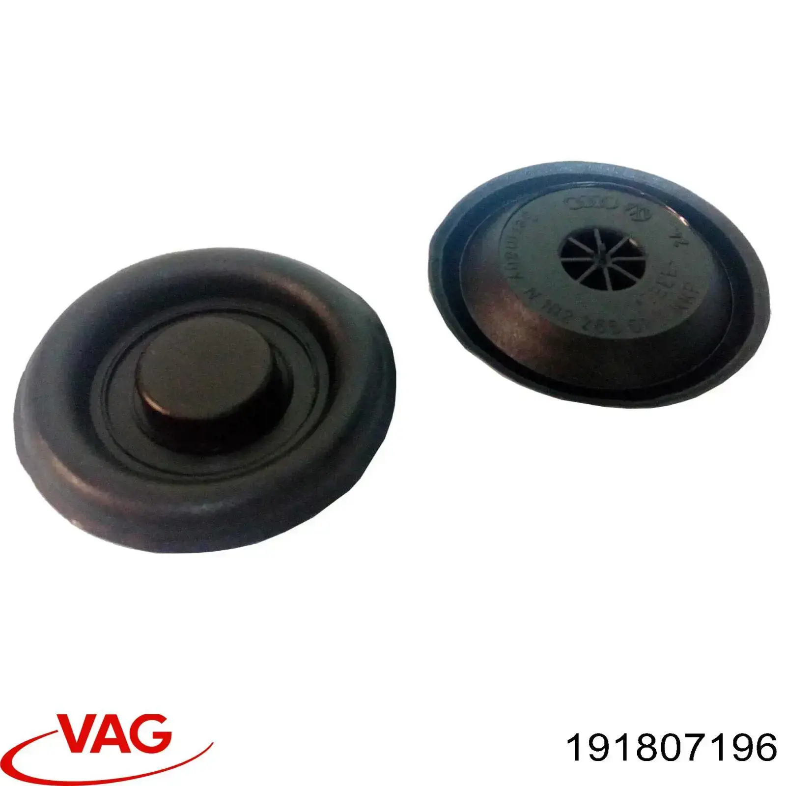 Купити N10249701 VAG 