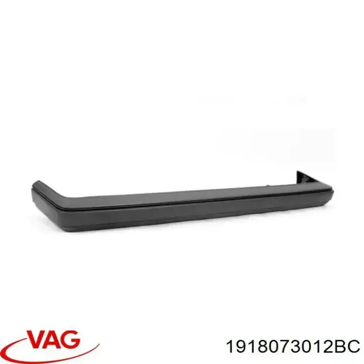 Задній бампер PVW04015BAI Signeda