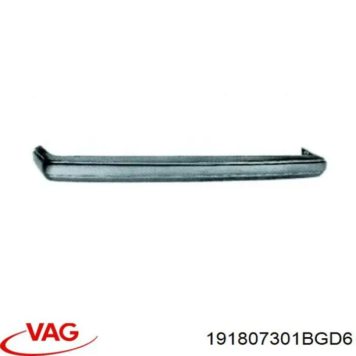 Кожух бампера заднього Polcar 9534961 ціна, від 124.63 USD