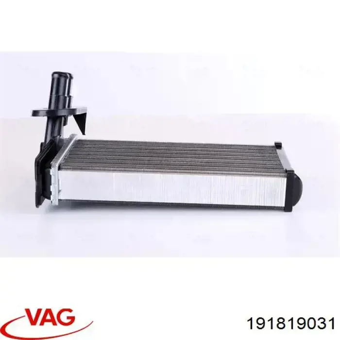 Купити 191819031 VAG Теплообмінник