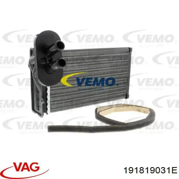 Радіатор пічки (обігрівача) VAG 191819031E ціна, від 17.90 USD
