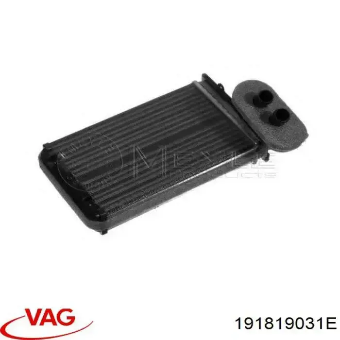 Купити 191819031E VAG Теплообмінник