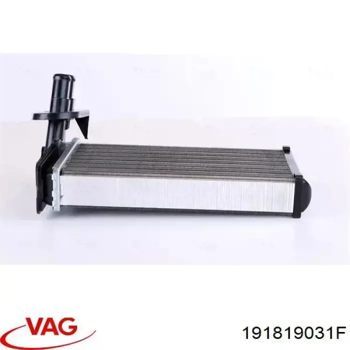 Радіатор пічки 191819031F VAG