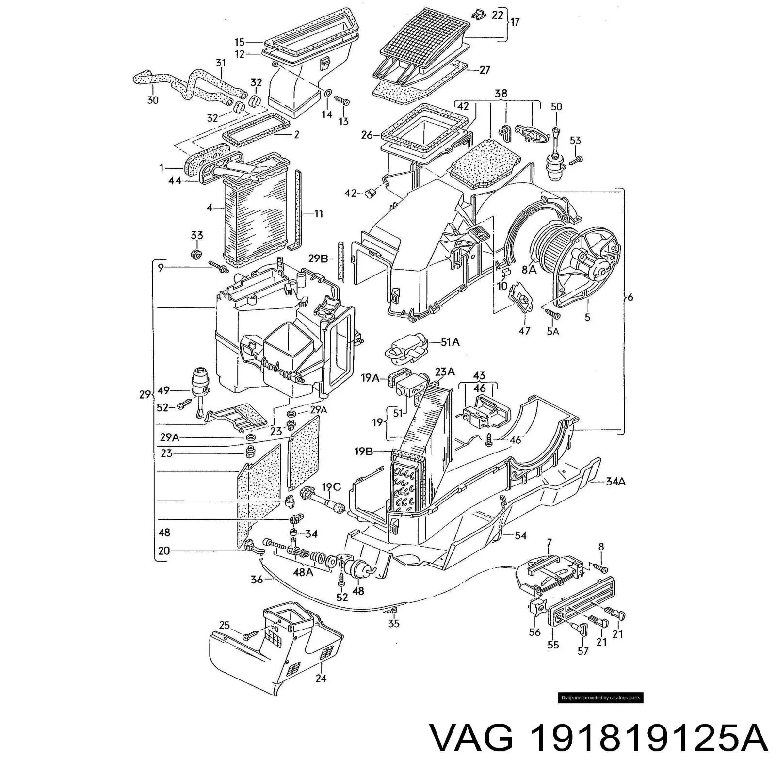 Важіль заслінки регулятора температури печі VAG 191819125A ціна, від  