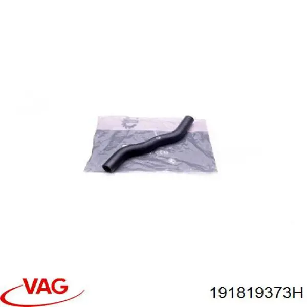Шланг радіатора опалювача/пічки, обратка VAG 191819373H ціна, від 4.03 USD