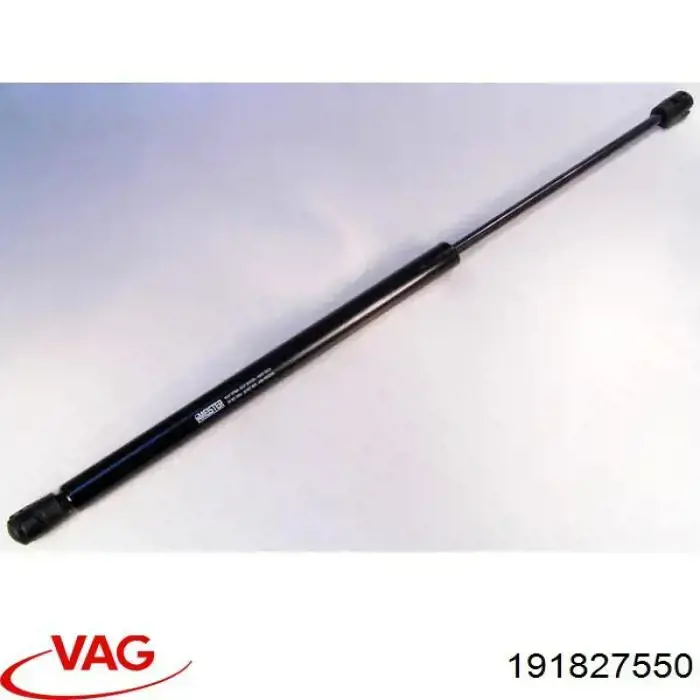 Амортизатор двері задньої VAG 191827550 ціна, від 9.11 USD