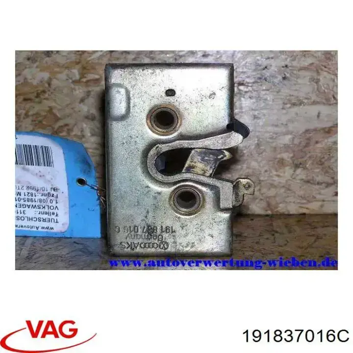 Внутрішній дверний замок VAG 191837016C