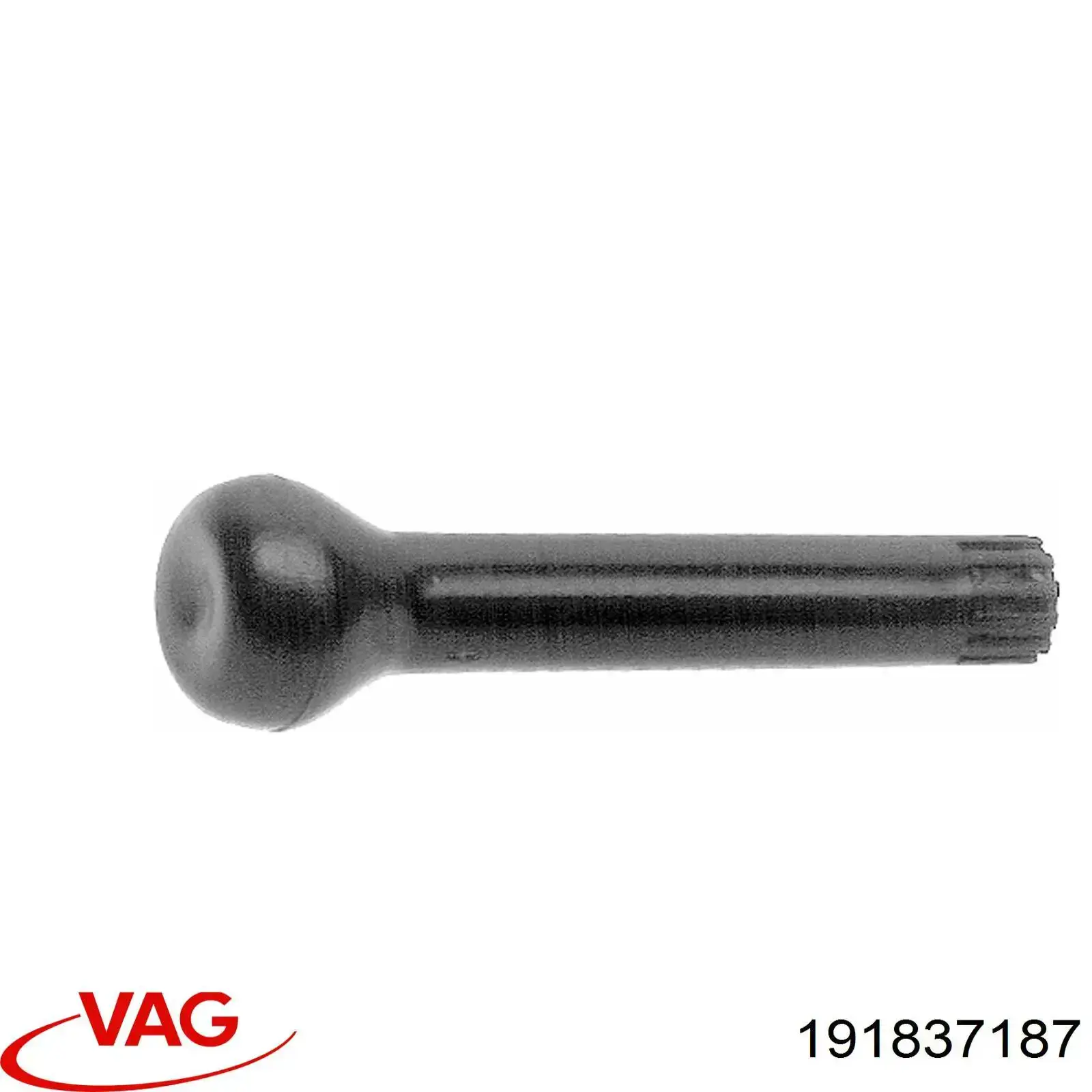 Кнопка блокавання дверей VAG 191837187 ціна, від 0.32 USD
