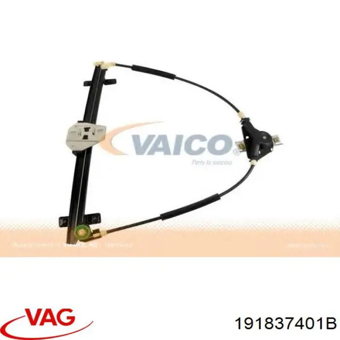 Склопідйомник з електродвигуном VAG 191837401B ціна, від 10.47 USD